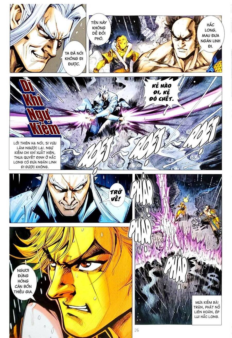 Long Hổ Môn Chapter 1158.2 - Trang 2