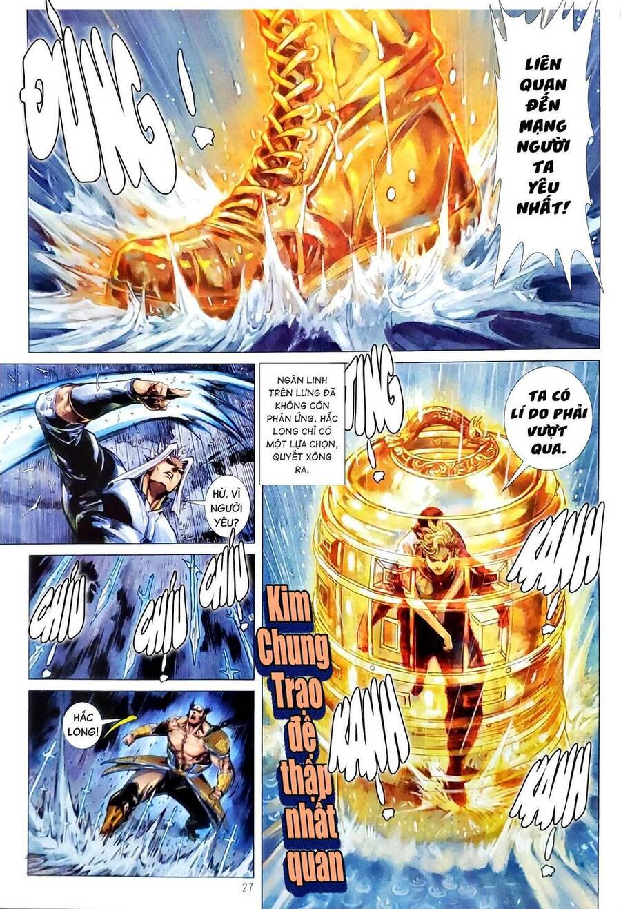 Long Hổ Môn Chapter 1158.2 - Trang 2