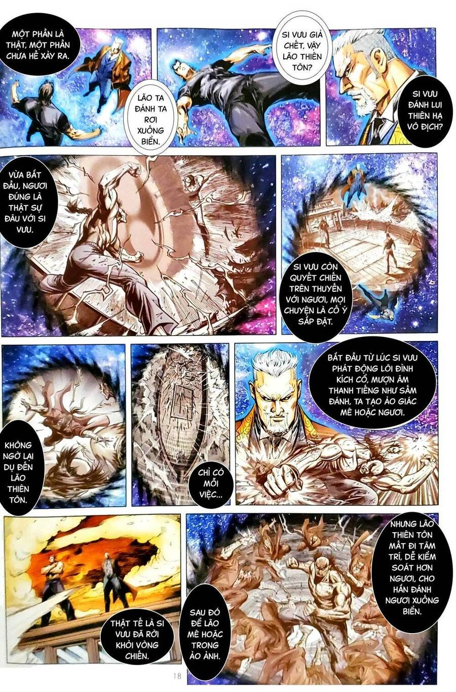 Long Hổ Môn Chapter 1158.2 - Trang 2