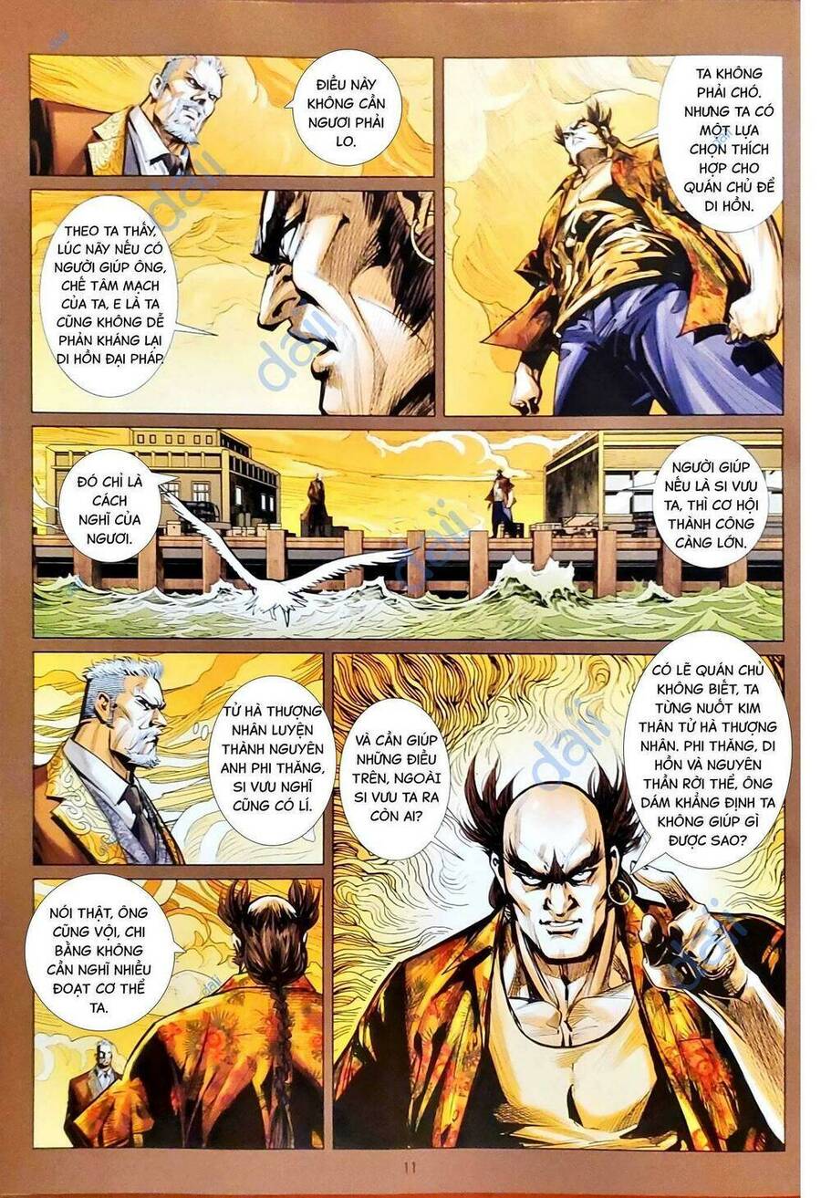 Long Hổ Môn Chapter 1158 - Trang 2