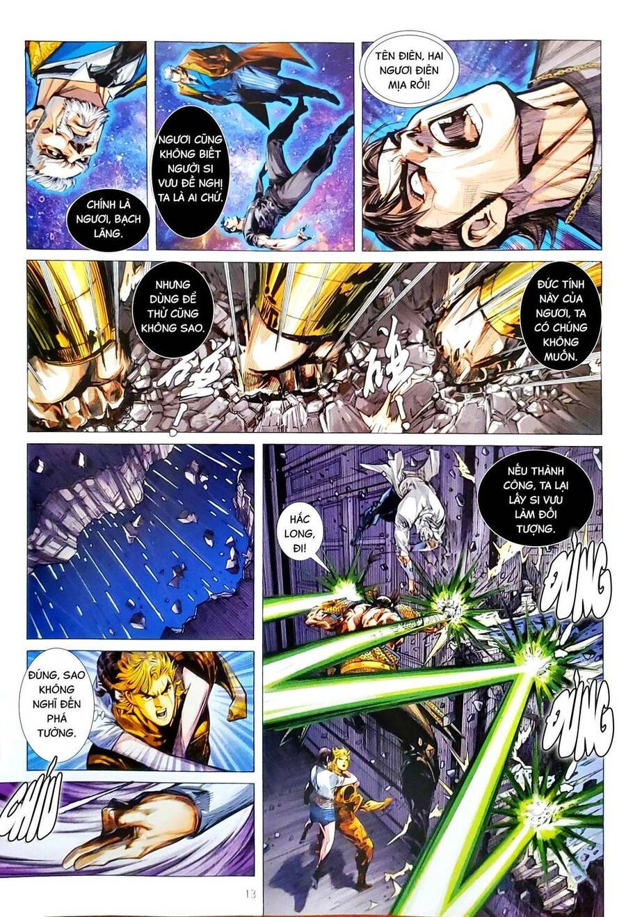 Long Hổ Môn Chapter 1158 - Trang 2