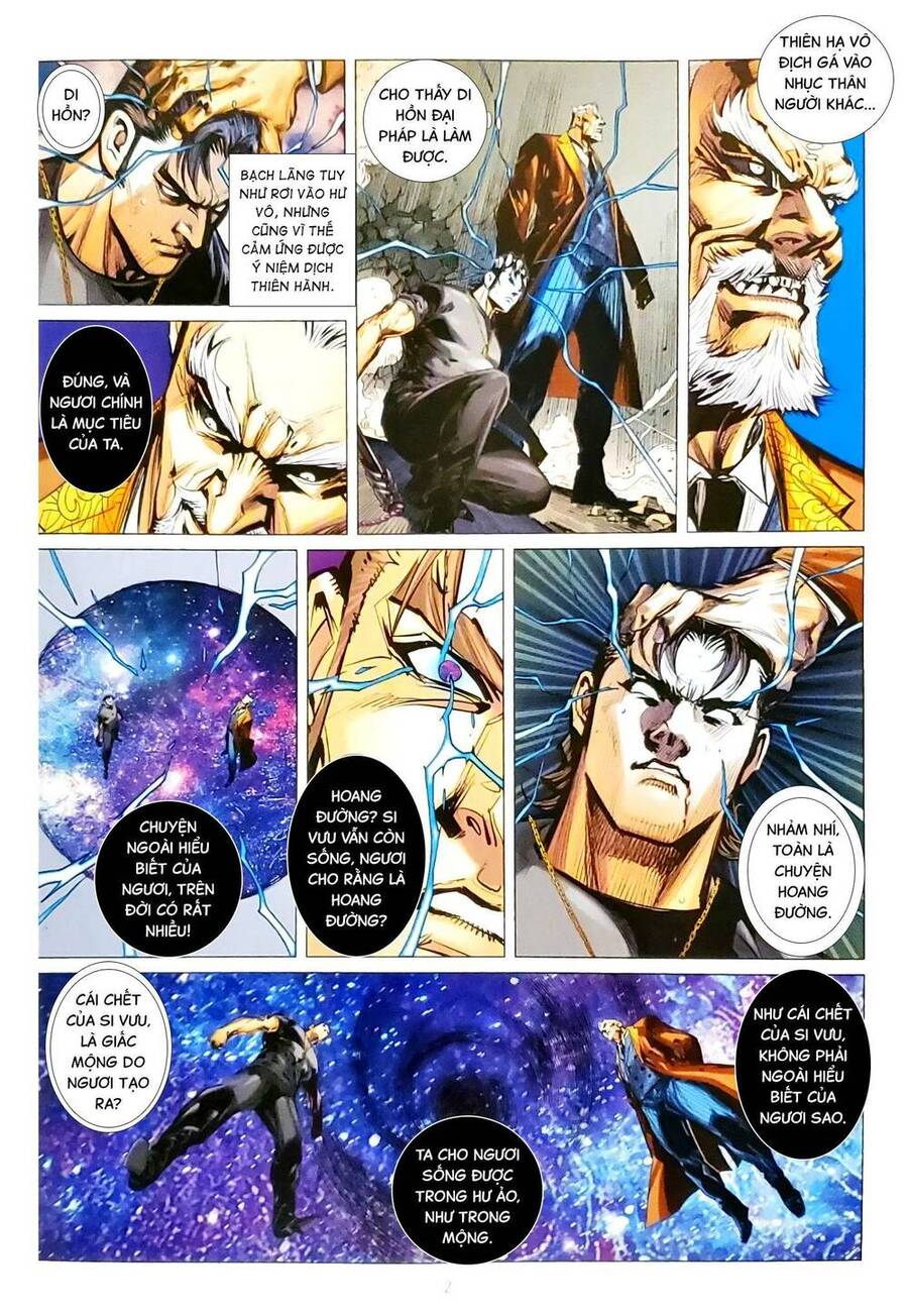 Long Hổ Môn Chapter 1158 - Trang 2