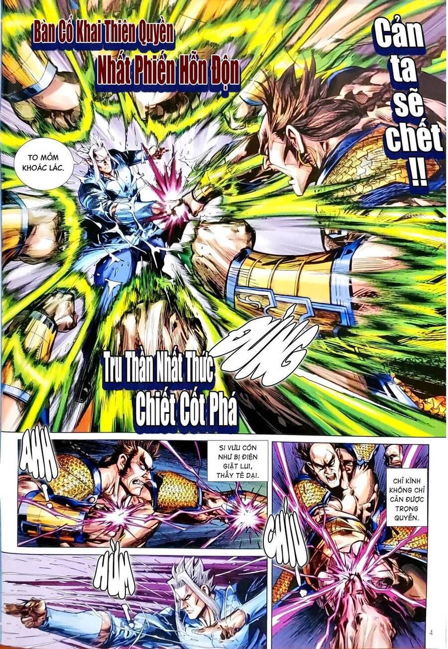 Long Hổ Môn Chapter 1158 - Trang 2