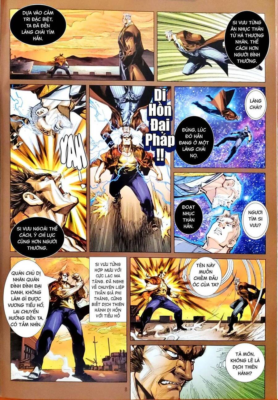 Long Hổ Môn Chapter 1158 - Trang 2