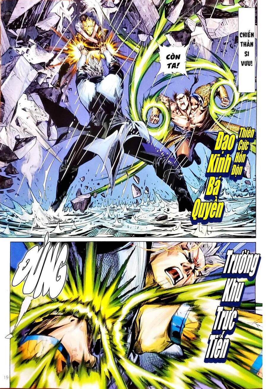 Long Hổ Môn Chapter 1159.2 - Trang 2