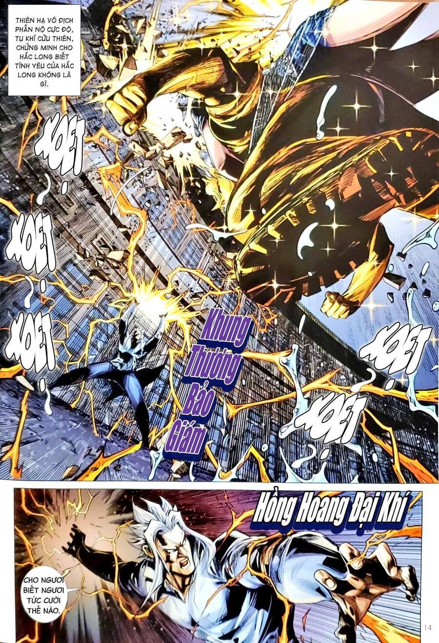 Long Hổ Môn Chapter 1159 - Trang 2