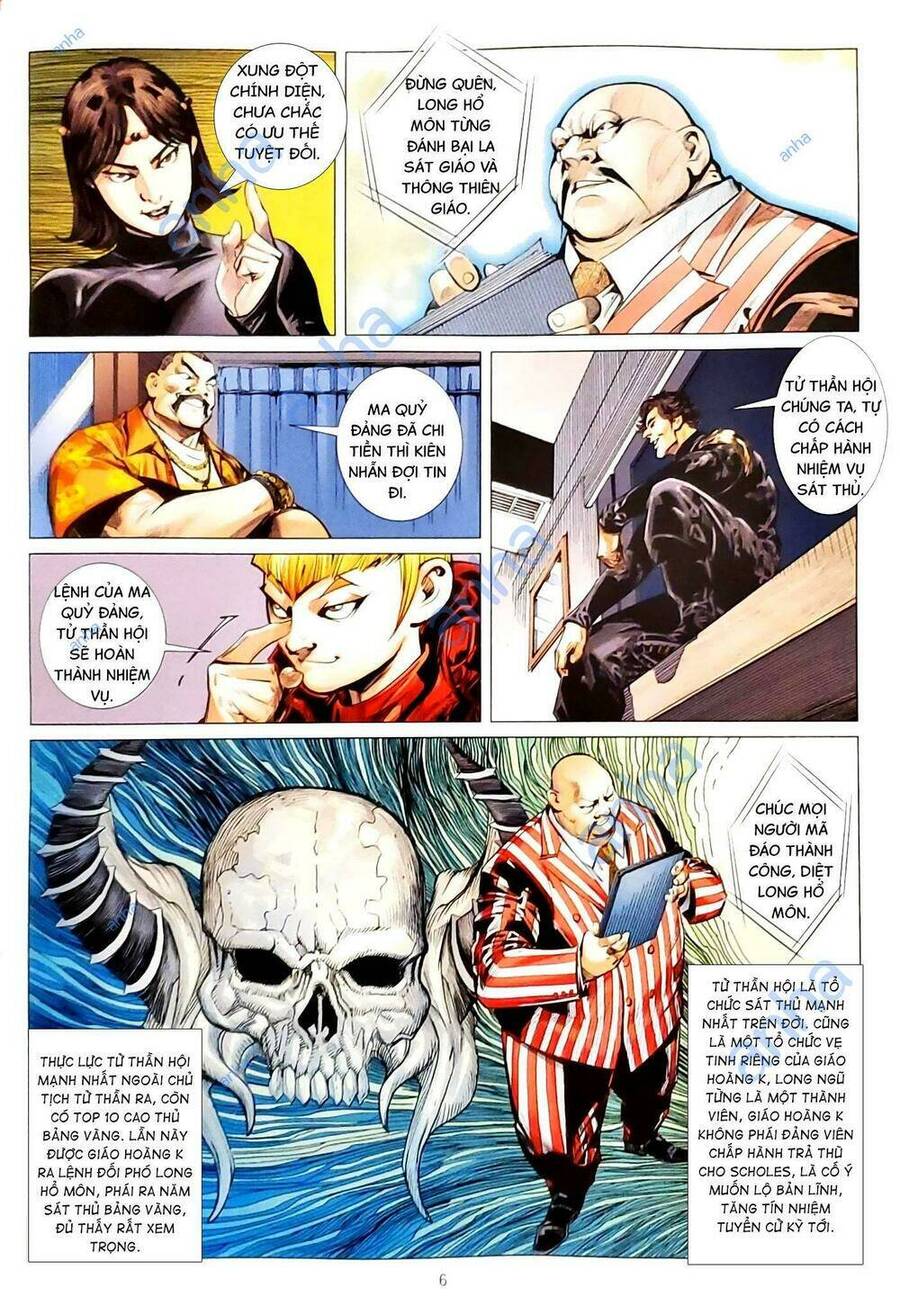 Long Hổ Môn Chapter 1159 - Trang 2