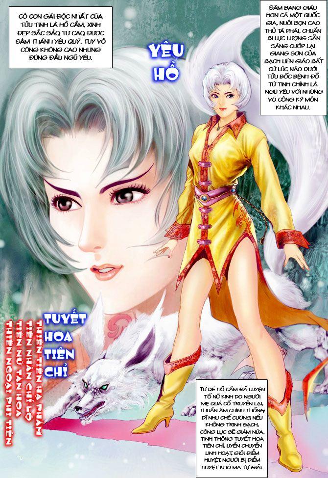 Long Hổ Môn Chapter 116 - Trang 2