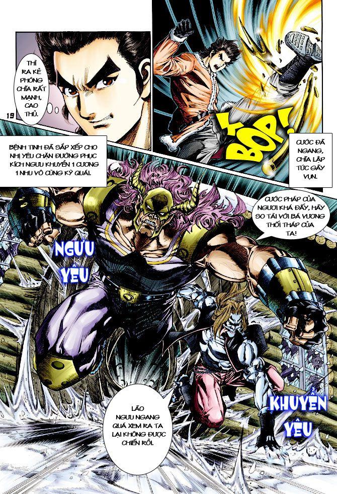 Long Hổ Môn Chapter 116 - Trang 2