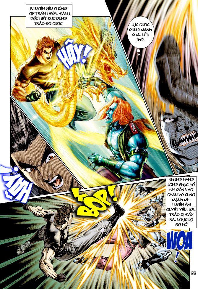 Long Hổ Môn Chapter 116 - Trang 2