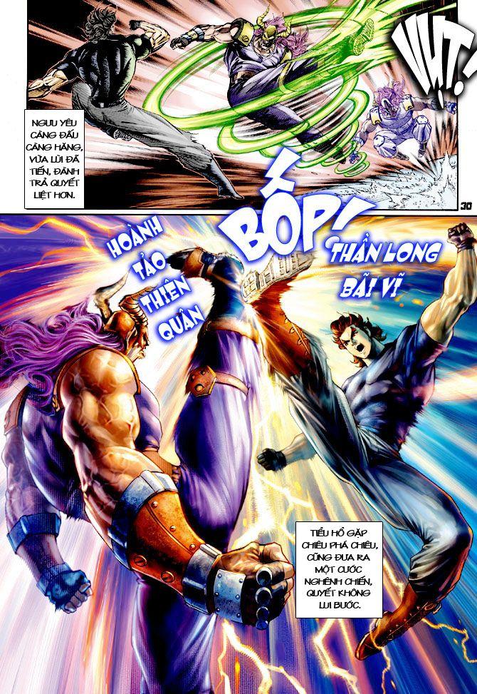 Long Hổ Môn Chapter 116 - Trang 2