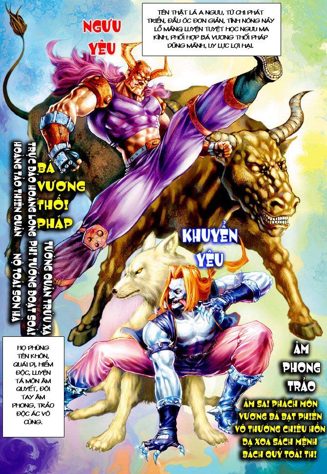 Long Hổ Môn Chapter 116 - Trang 2