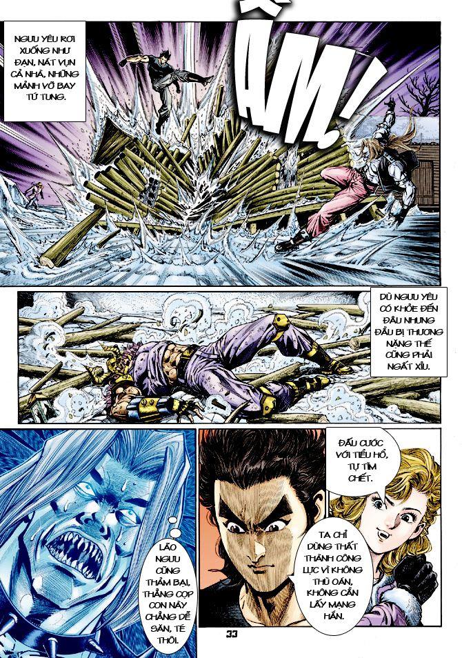 Long Hổ Môn Chapter 116 - Trang 2