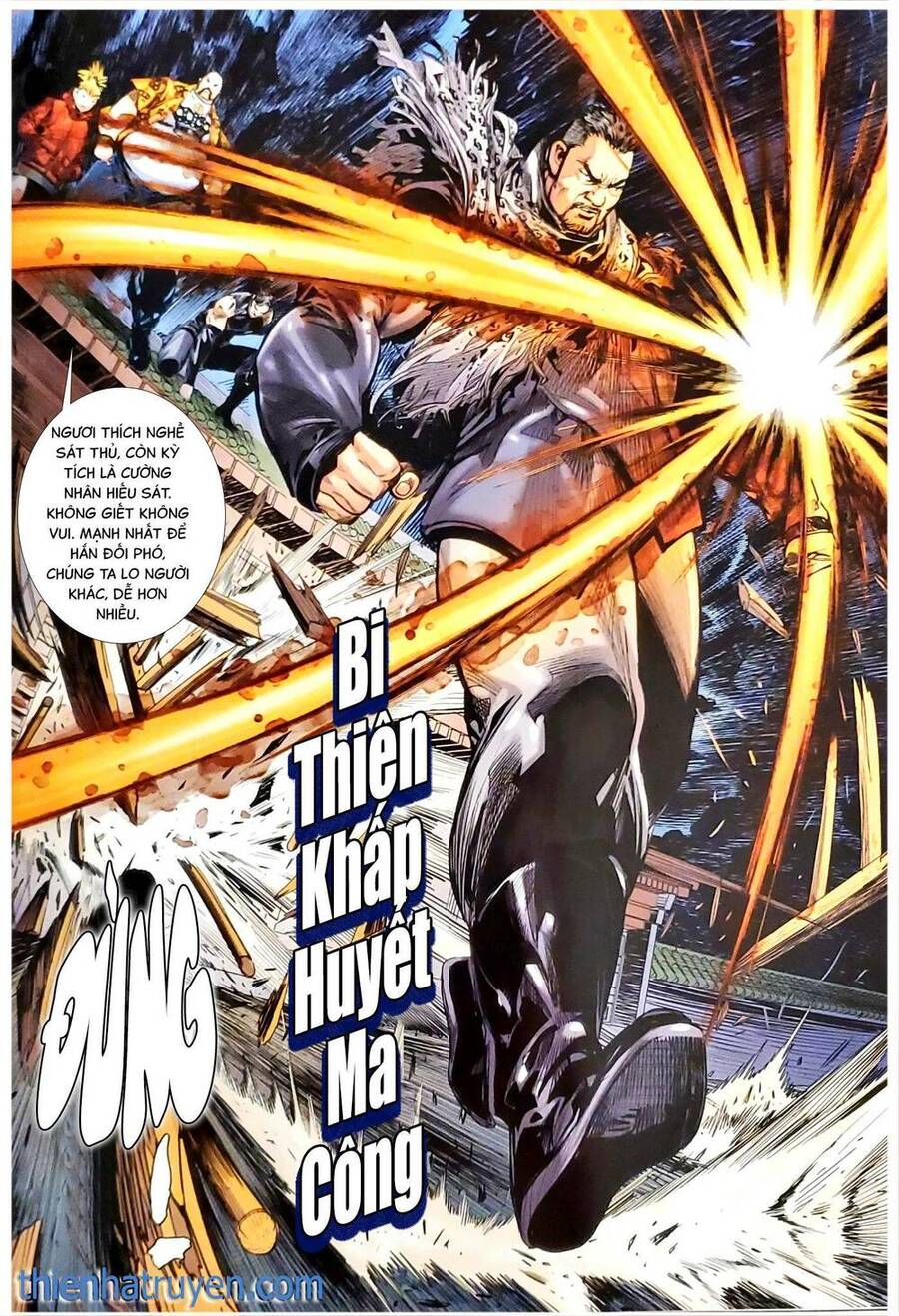 Long Hổ Môn Chapter 1160.2 - Trang 2