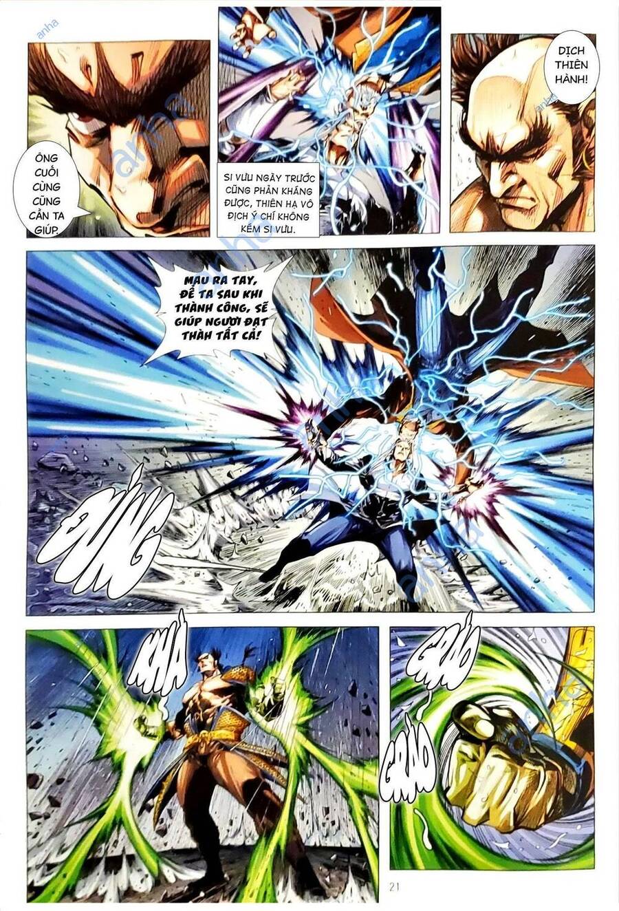 Long Hổ Môn Chapter 1160.2 - Trang 2