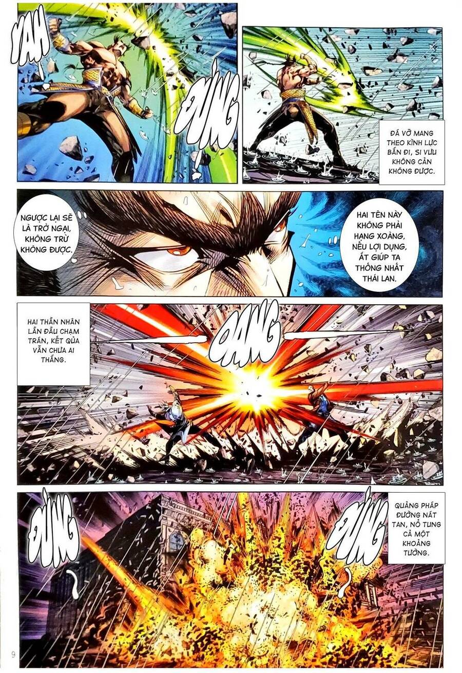 Long Hổ Môn Chapter 1160 - Trang 2