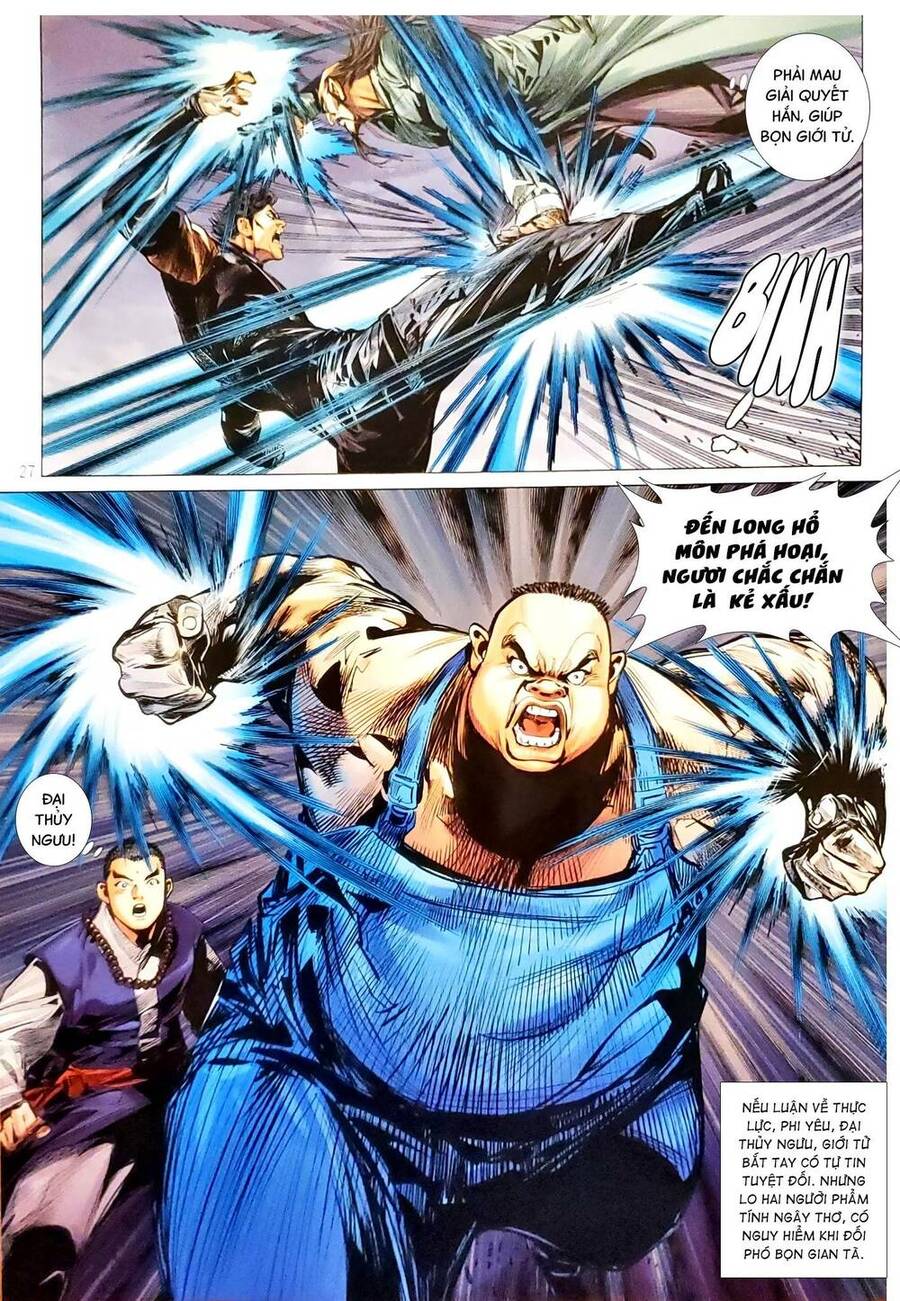 Long Hổ Môn Chapter 1161.2 - Trang 2