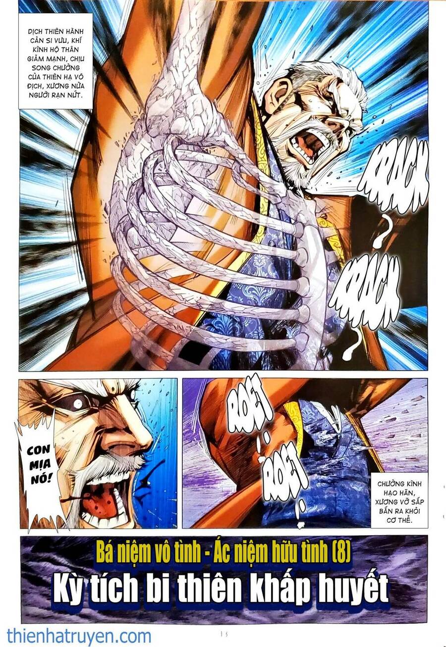 Long Hổ Môn Chapter 1161 - Trang 2