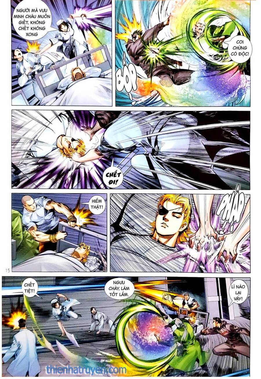 Long Hổ Môn Chapter 1161 - Trang 2