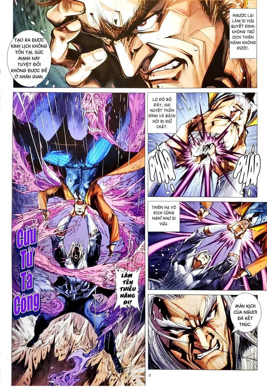 Long Hổ Môn Chapter 1161 - Trang 2