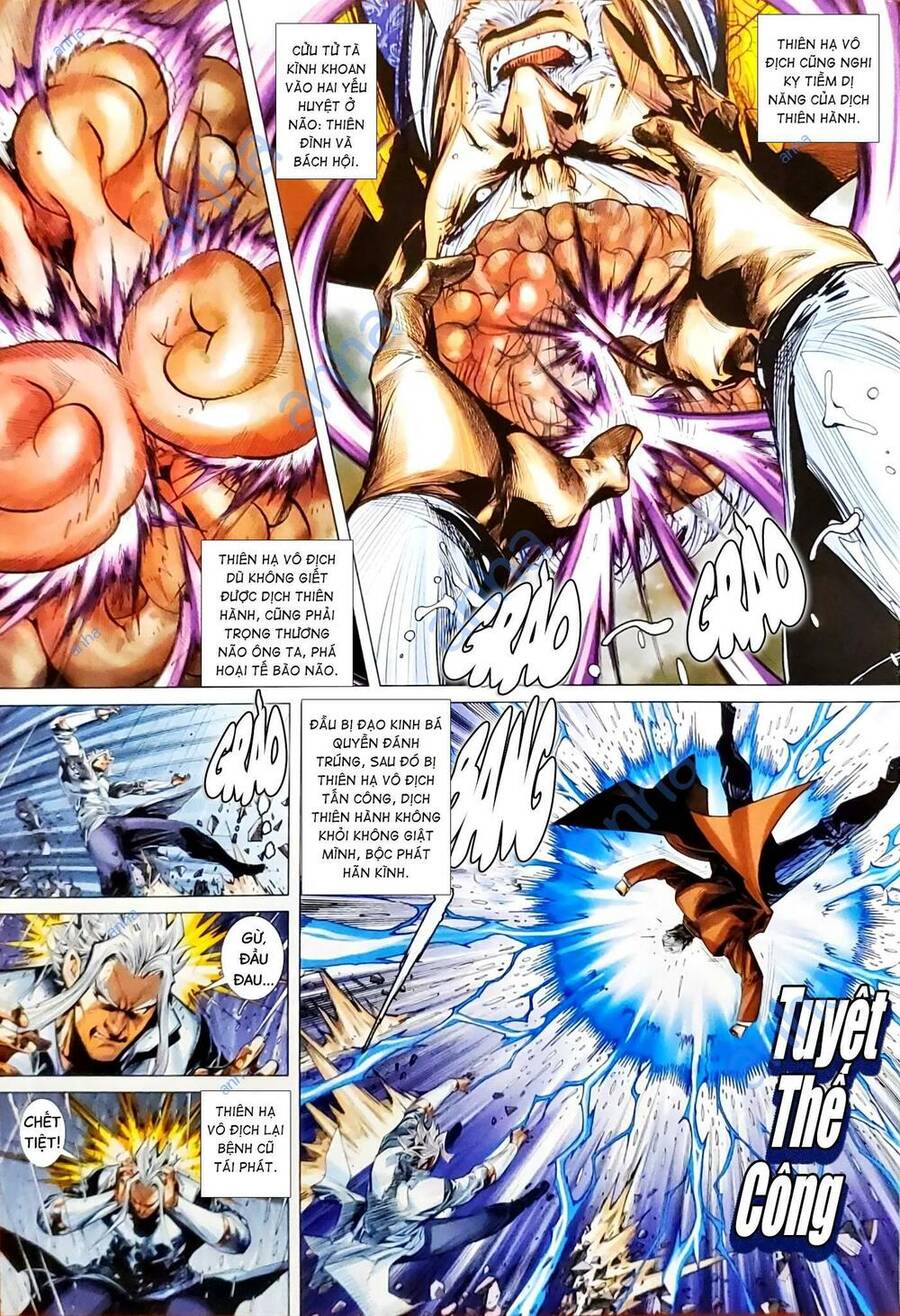 Long Hổ Môn Chapter 1161 - Trang 2