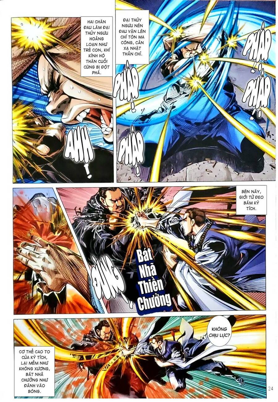 Long Hổ Môn Chapter 1162.2 - Trang 2