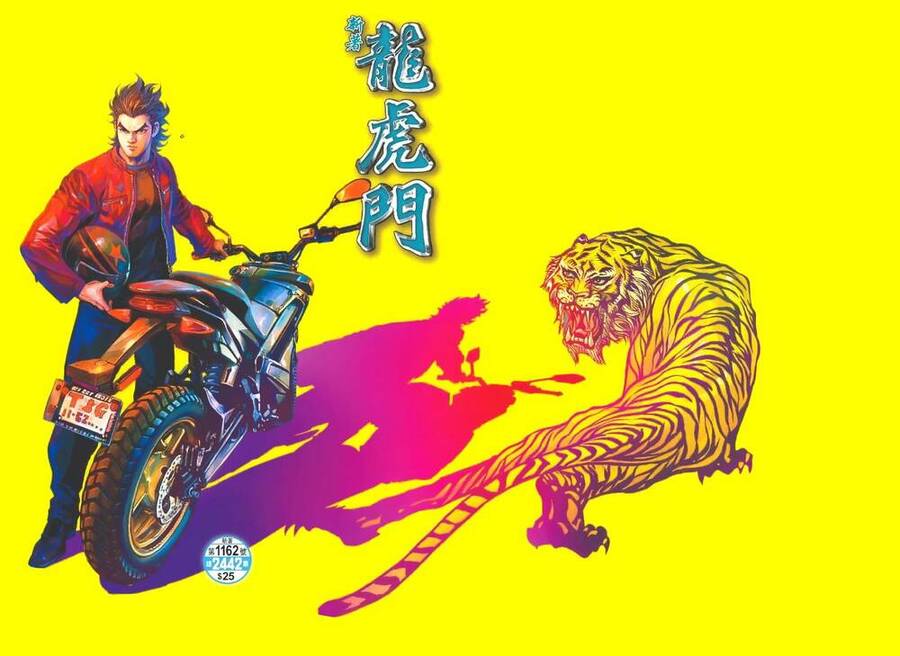 Long Hổ Môn Chapter 1162 - Trang 2