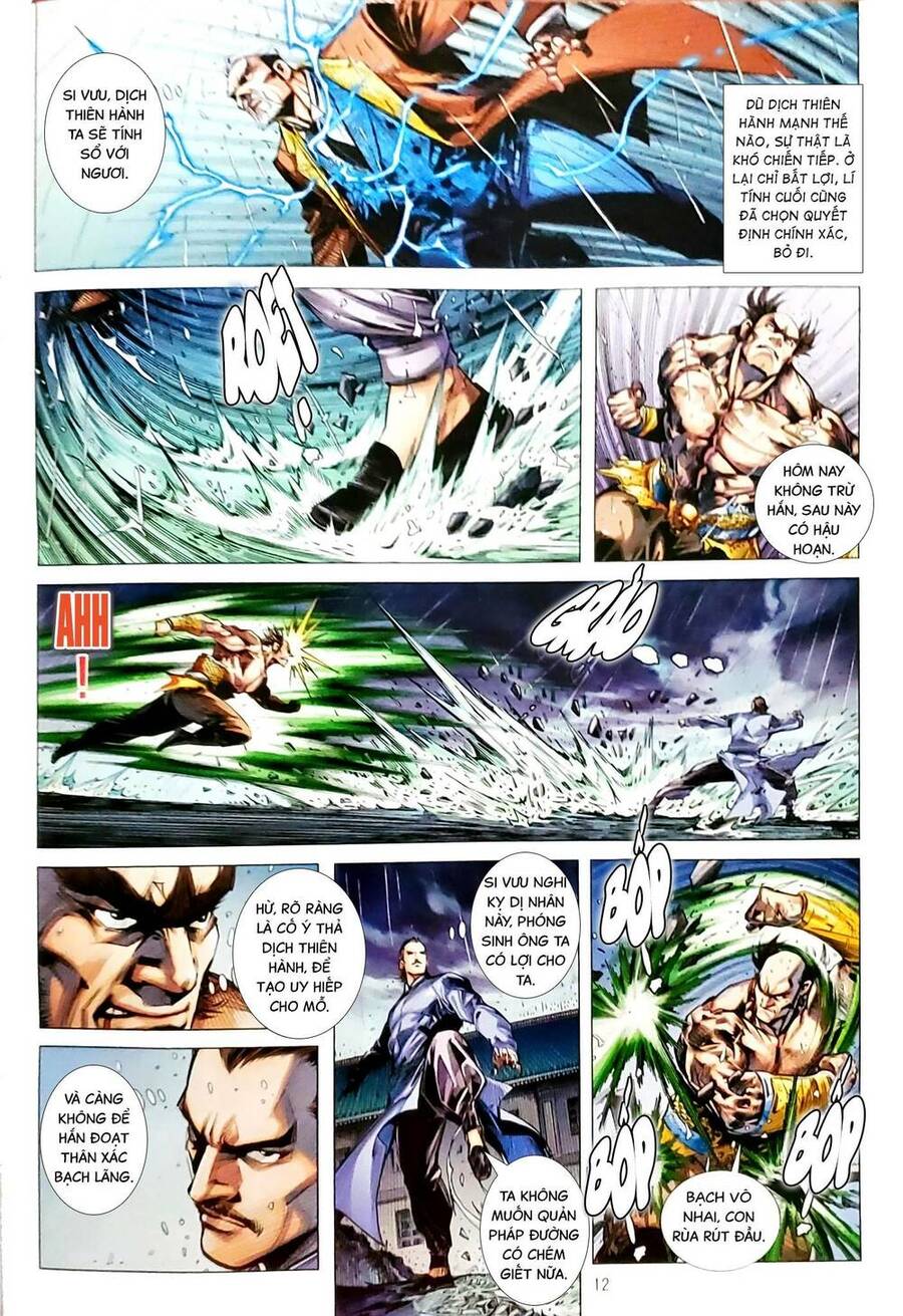 Long Hổ Môn Chapter 1162 - Trang 2