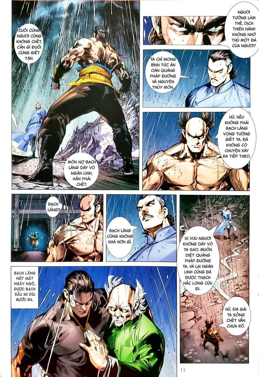 Long Hổ Môn Chapter 1162 - Trang 2