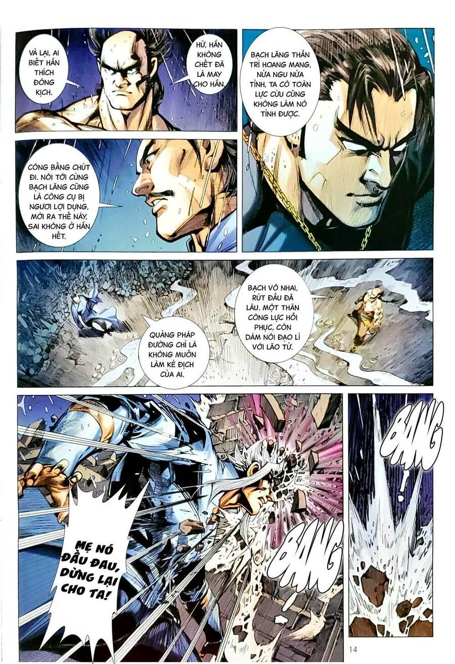 Long Hổ Môn Chapter 1162 - Trang 2