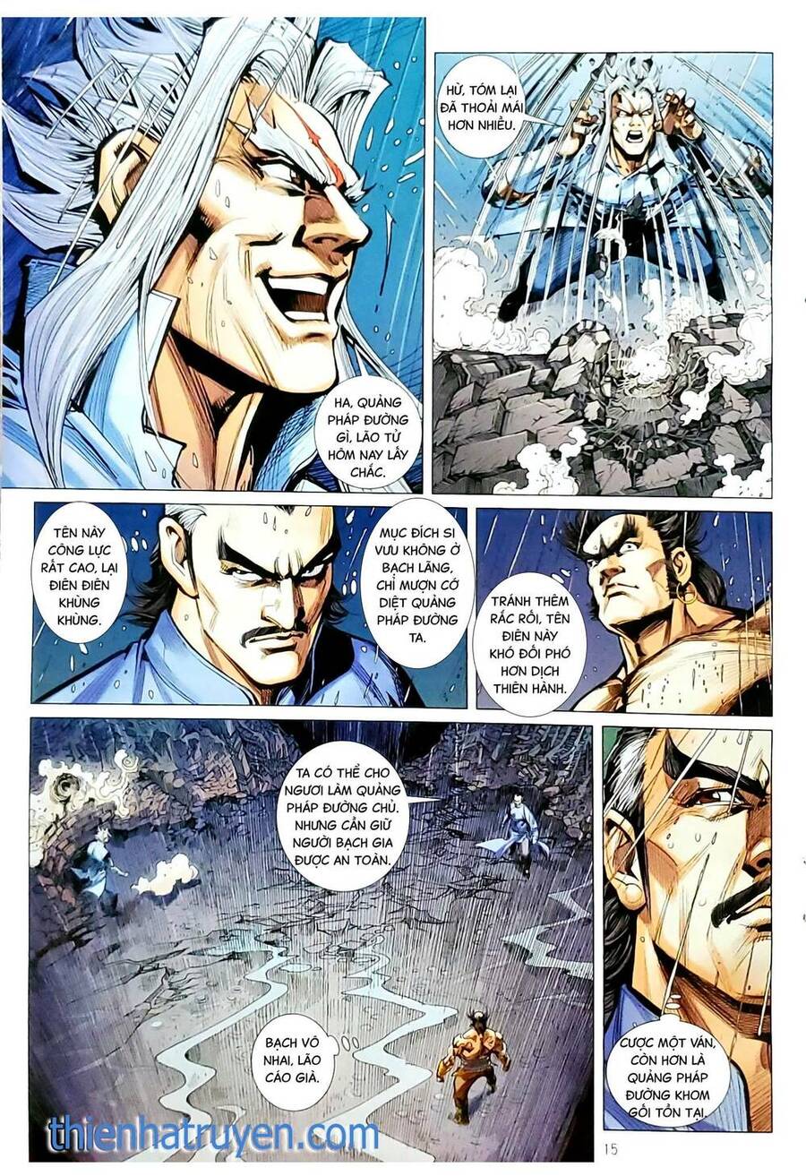 Long Hổ Môn Chapter 1162 - Trang 2