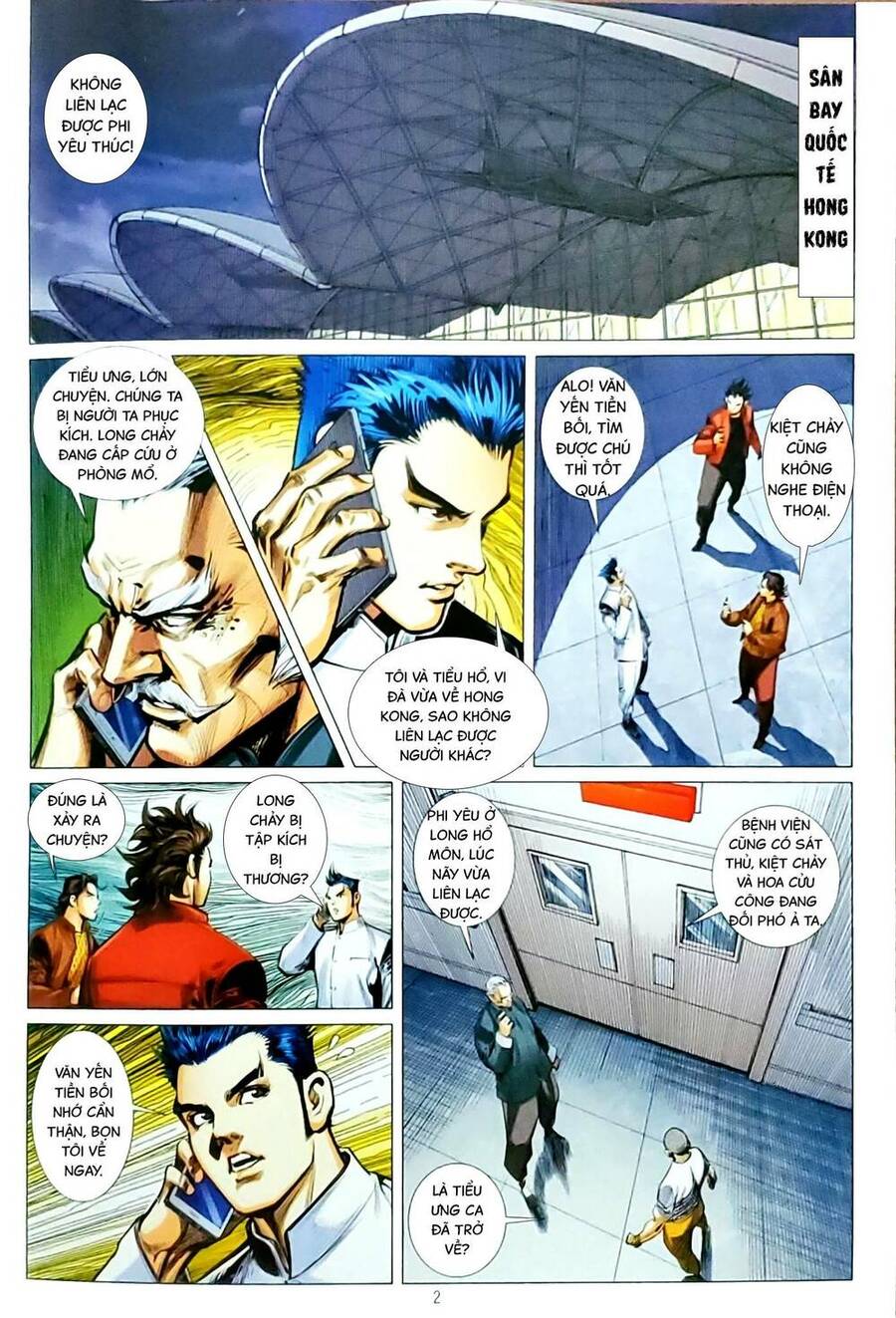 Long Hổ Môn Chapter 1162 - Trang 2