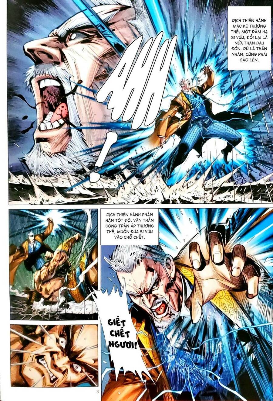 Long Hổ Môn Chapter 1162 - Trang 2