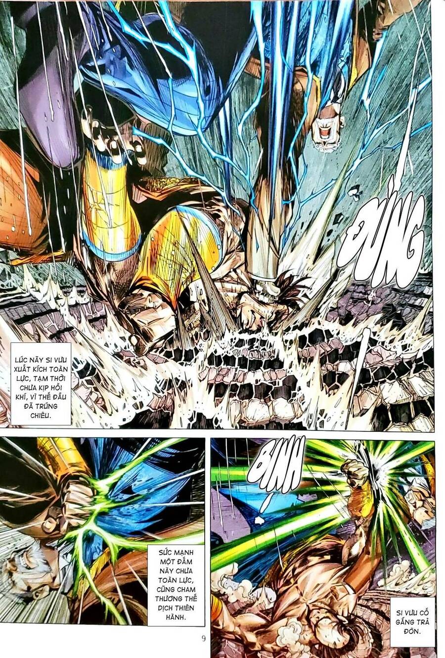 Long Hổ Môn Chapter 1162 - Trang 2