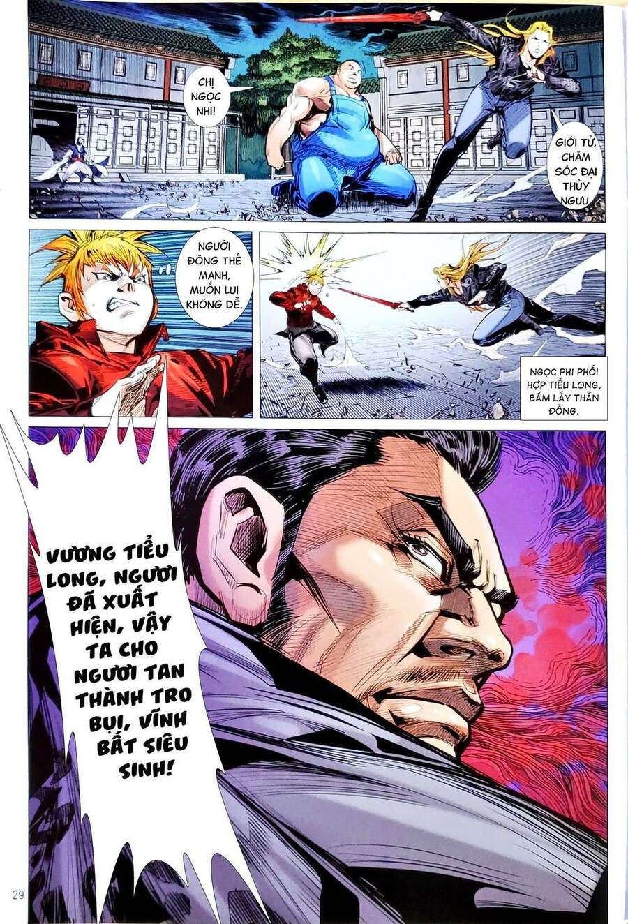 Long Hổ Môn Chapter 1163.2 - Trang 2