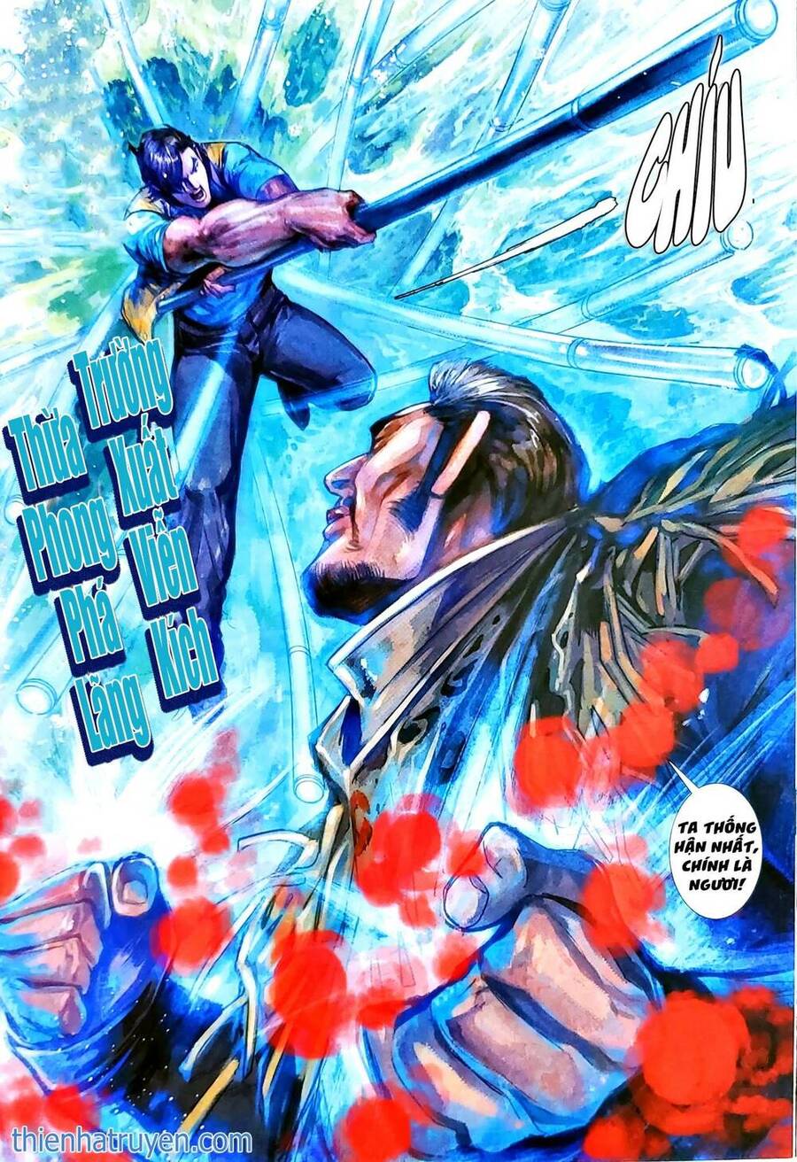 Long Hổ Môn Chapter 1163.2 - Trang 2