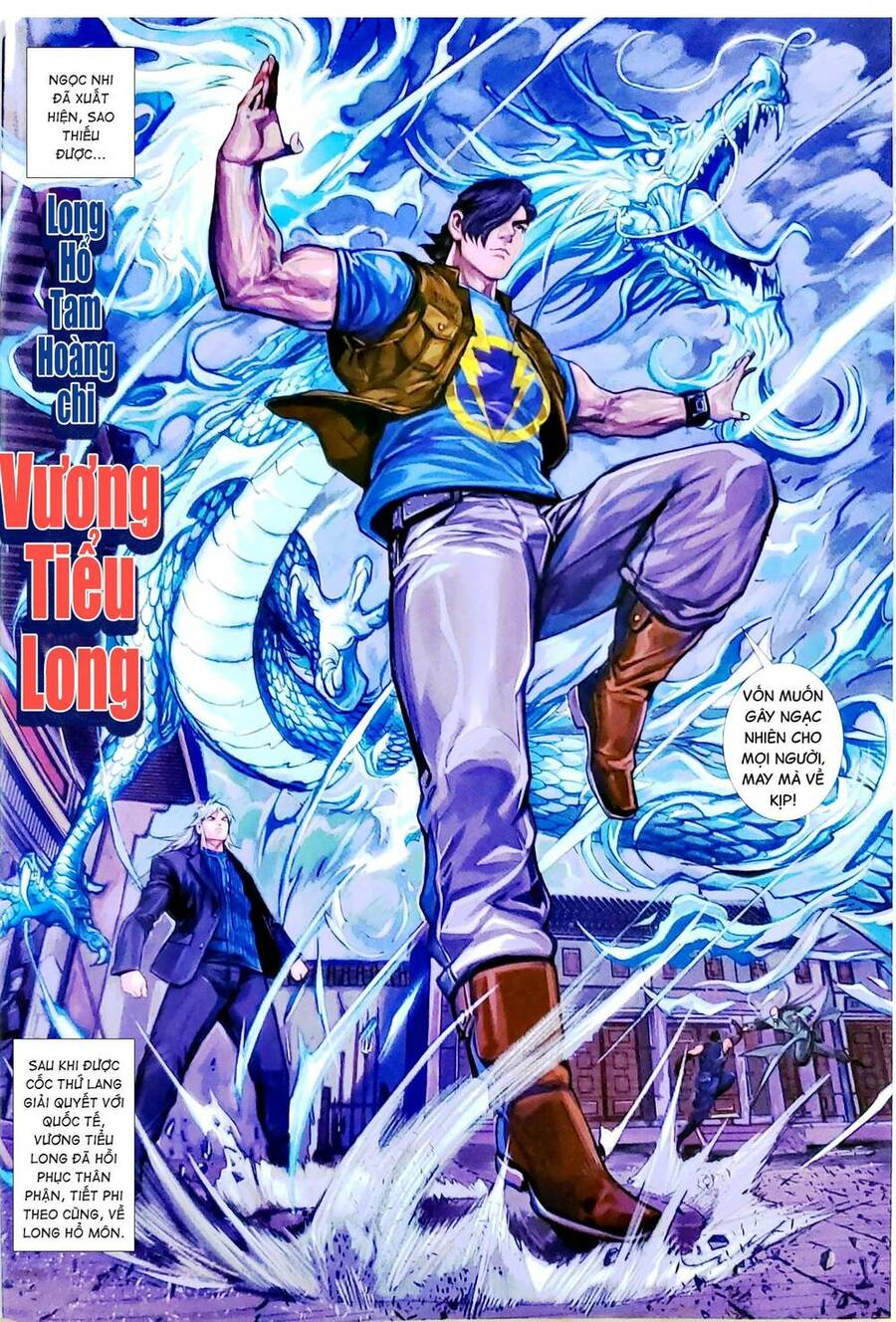 Long Hổ Môn Chapter 1163 - Trang 2