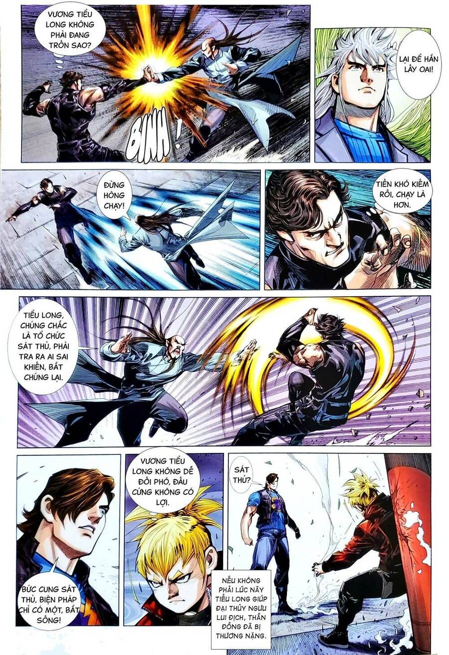 Long Hổ Môn Chapter 1163 - Trang 2