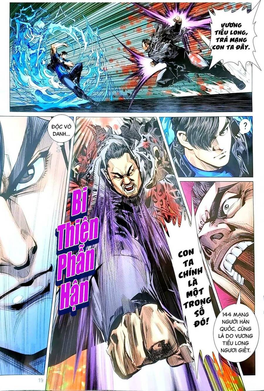 Long Hổ Môn Chapter 1164.2 - Trang 2