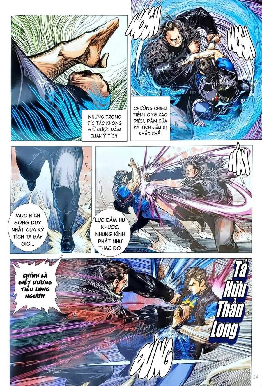 Long Hổ Môn Chapter 1164.2 - Trang 2