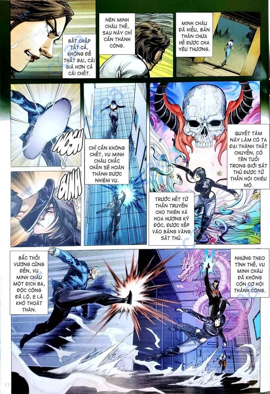 Long Hổ Môn Chapter 1164 - Trang 2