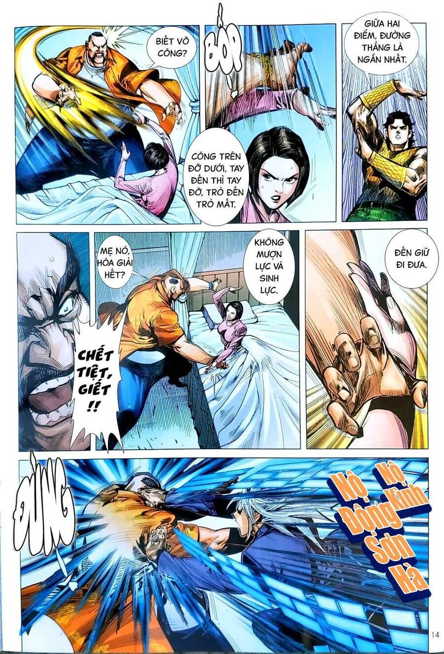 Long Hổ Môn Chapter 1164 - Trang 2