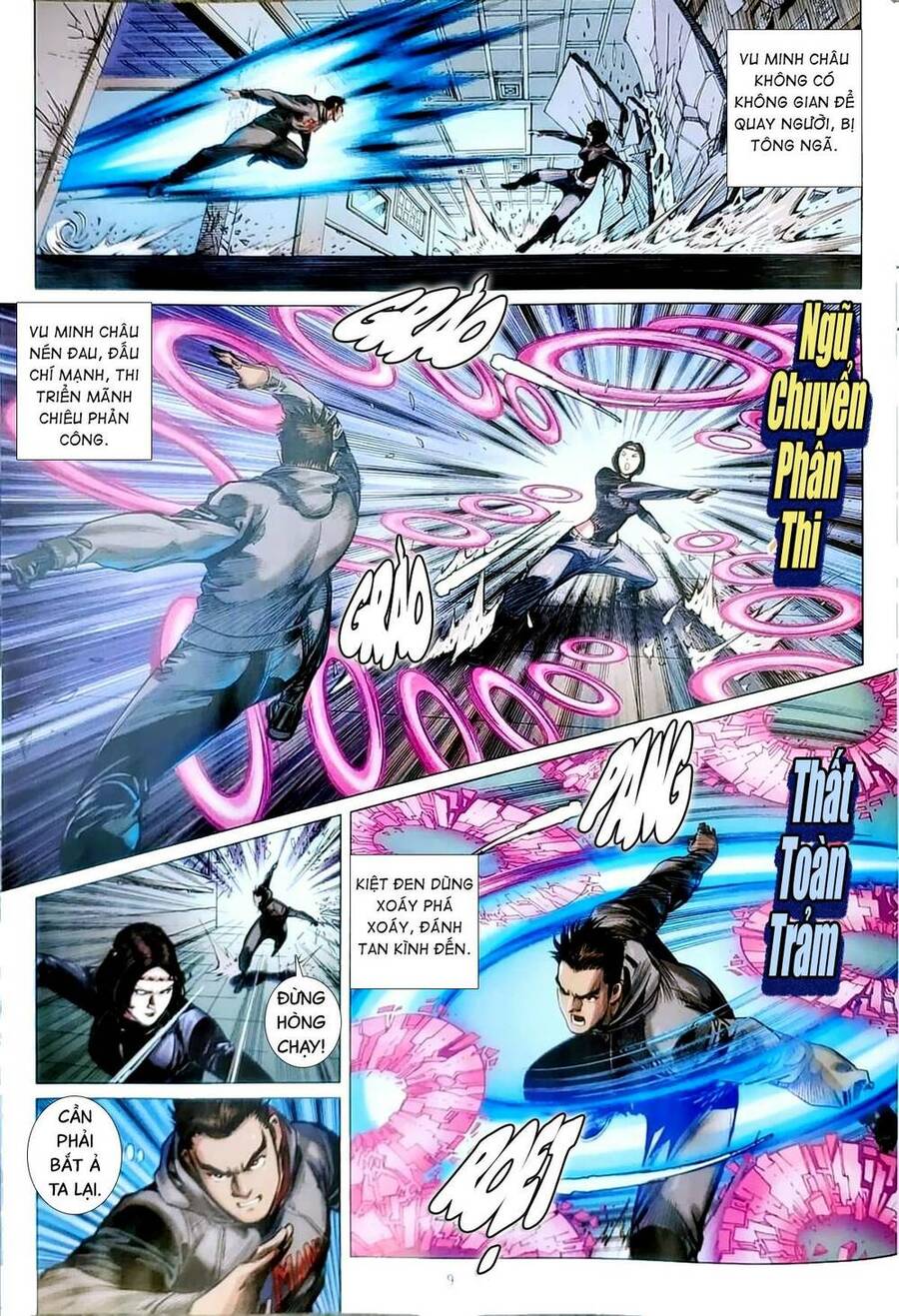 Long Hổ Môn Chapter 1164 - Trang 2