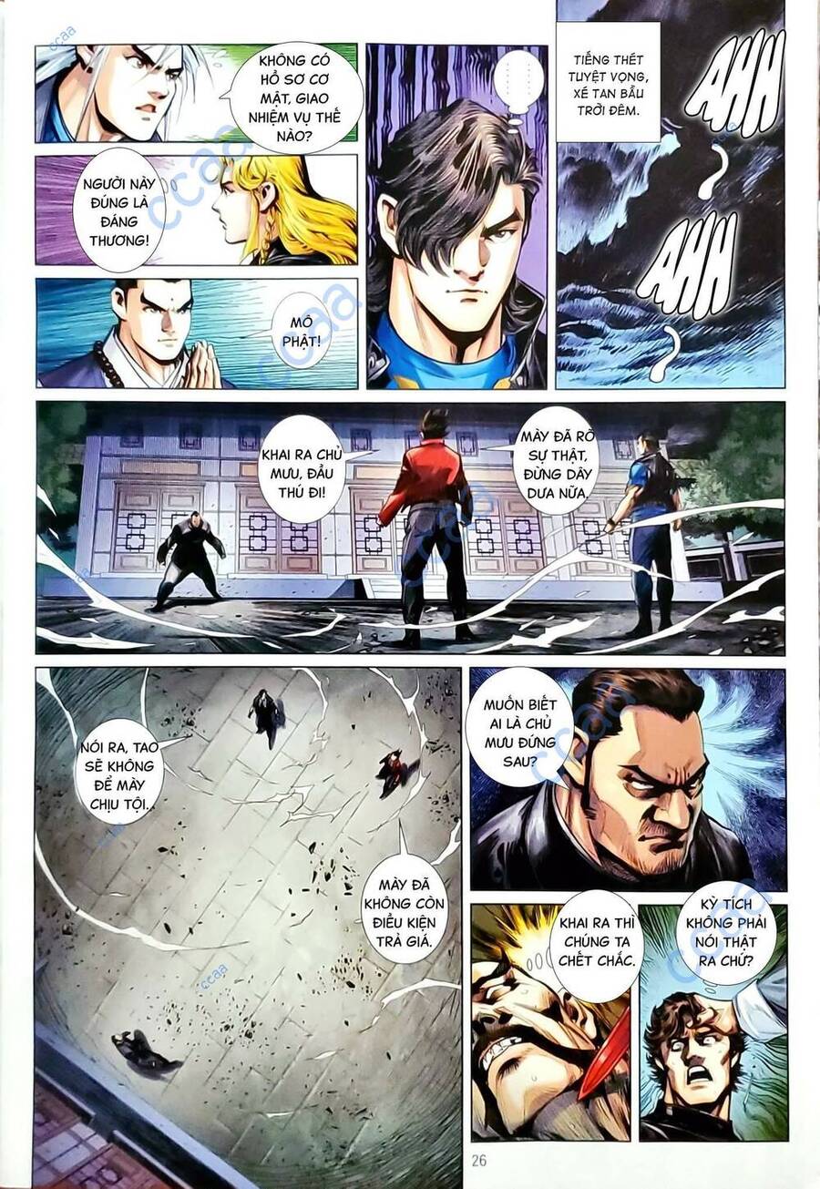 Long Hổ Môn Chapter 1165.2 - Trang 2