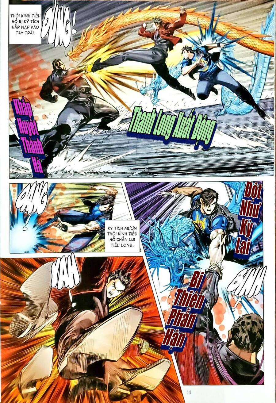 Long Hổ Môn Chapter 1165 - Trang 2