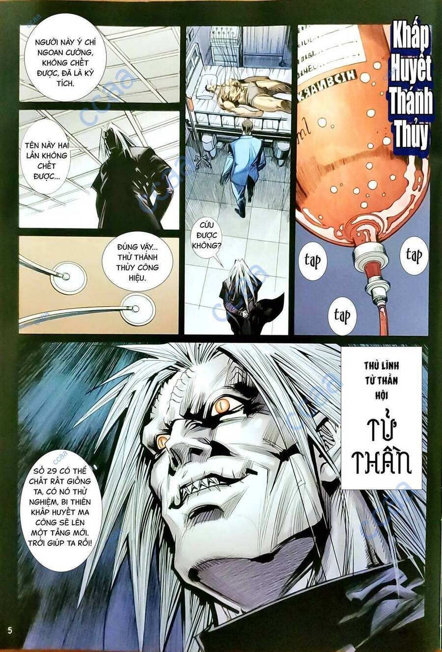 Long Hổ Môn Chapter 1165 - Trang 2