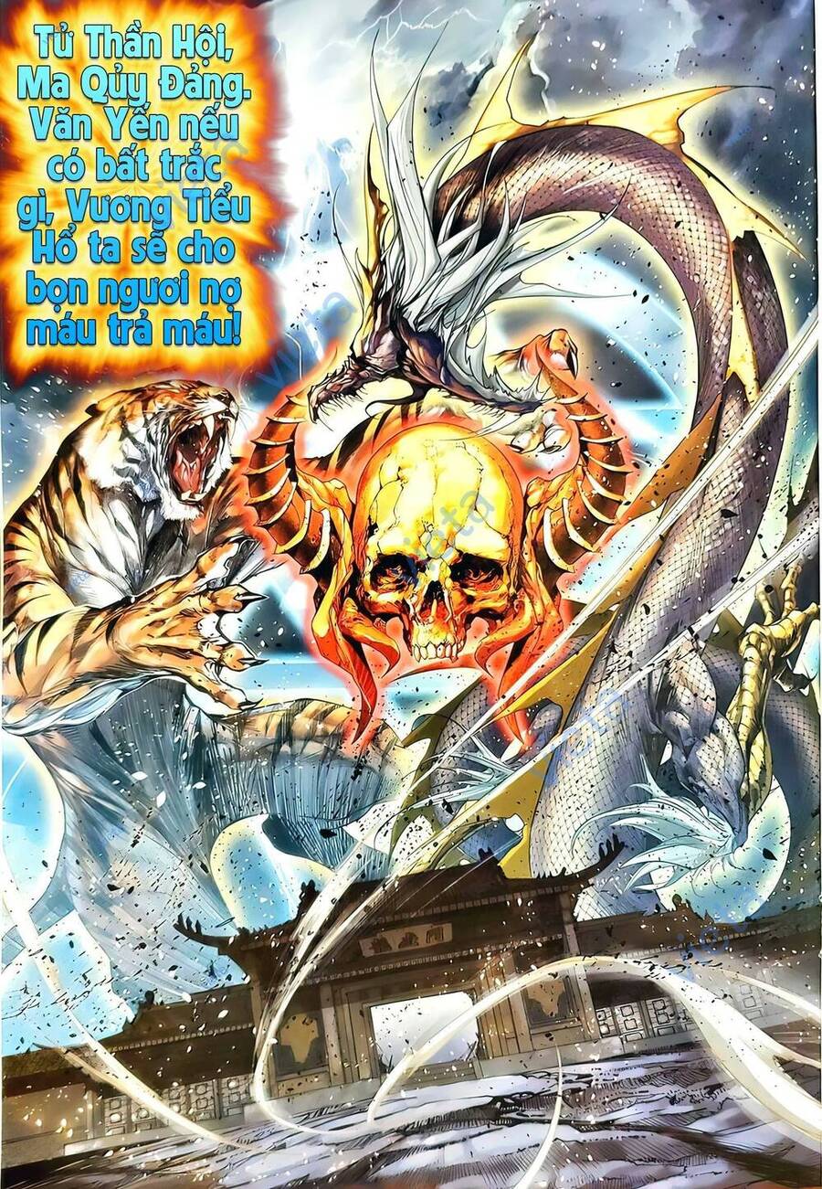 Long Hổ Môn Chapter 1166.2 - Trang 2