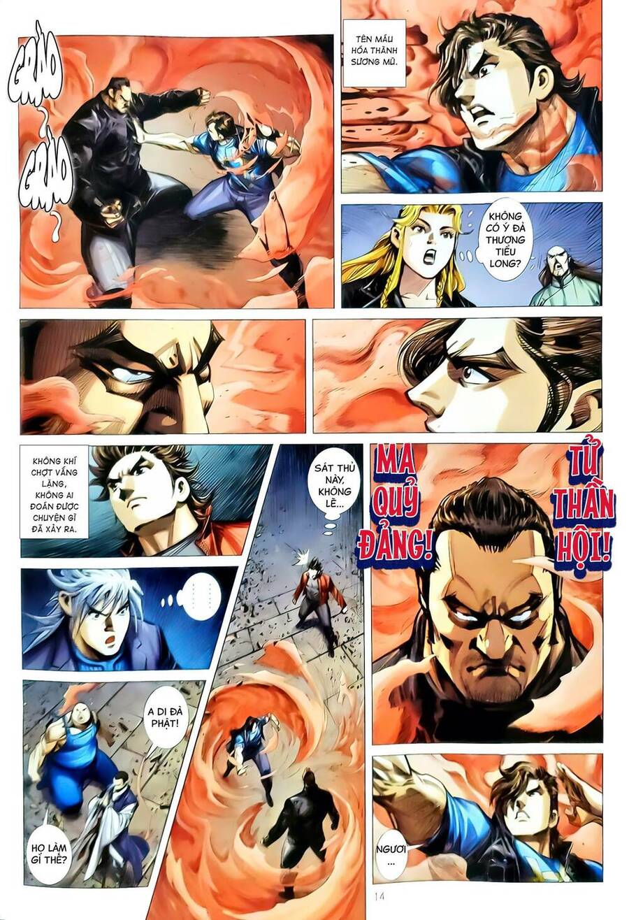 Long Hổ Môn Chapter 1166 - Trang 2