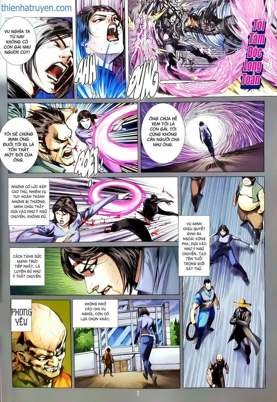 Long Hổ Môn Chapter 1166 - Trang 2