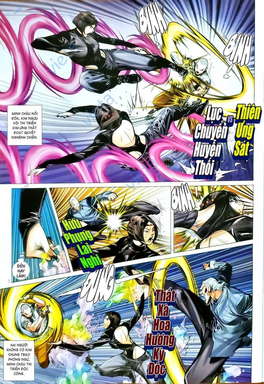 Long Hổ Môn Chapter 1166 - Trang 2